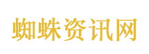 谢娜演唱会成都加场来了